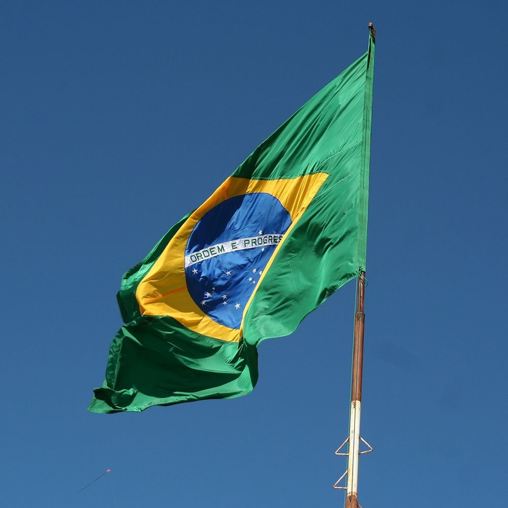 ブラジルの国旗